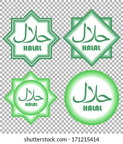 Halal Products Certified Seal