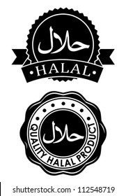 Halal Products Seal / Icon