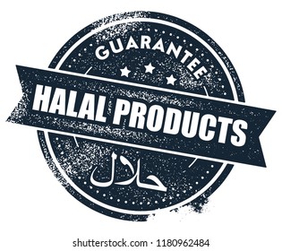 Halal Products Stamp