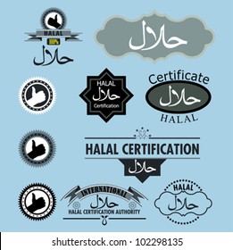 Halal rubber stamp and halal label set