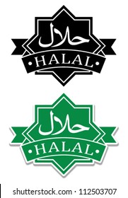 Halal Seal / Icon