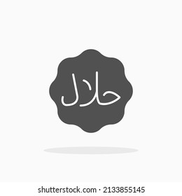 Halal Sign glyph icon. Can be used for digital product, presentation, print design and more.