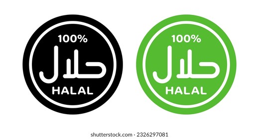 Halal sign inscription icon green color