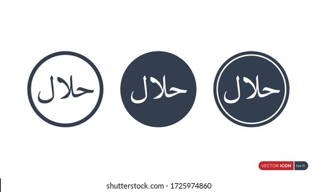 Signo halal aislado en fondo blanco. Etiqueta de certificado Emblem de comida y bebida. Usable para la etiqueta dietética del producto alimenticio. Elementos de plantilla de diseño de iconos de vector plano.
