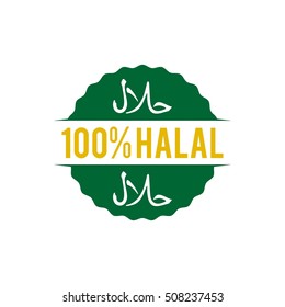Halal sign, halal label/ sticker for your product