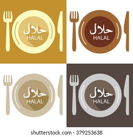 Halal sign set. Text "Halal" on arabic language. Translation: "Denoting or relating to meat prepared as prescribed by Muslim law."