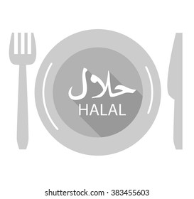 Halal sign set. Text "Halal" on arabic language. Translation: "Denoting or relating to meat prepared as prescribed by Muslim law." Plate, knife, fork.