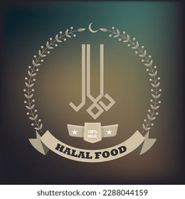 Halal sign or symbol bade with laurel or wreath