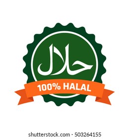 Halal-Zeichen und Symbol-Logo-Vektor.