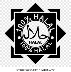 halal, sign, symbols
