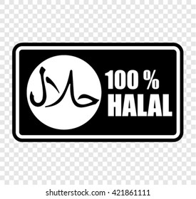 halal, sign, symbols