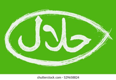 halal, sketch