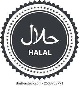 Sello halal, logotipo certificado 100% halal, islam, comida