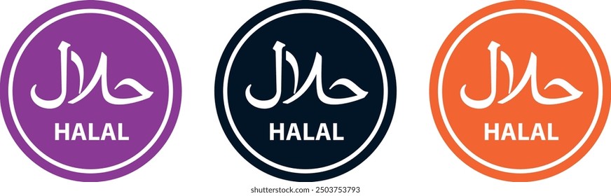 Sello halal, logotipo certificado 100% halal, islam, comida
