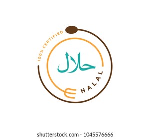 Halal stamp logo. Halal food and beverage product stamps