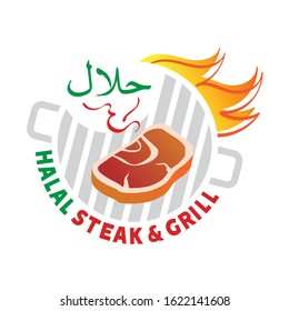 Halal steak and grill. Vector logo, sign or symbol.