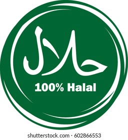 Halal, Sticker