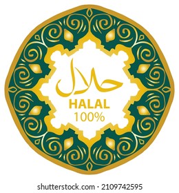 Halal, pegatina o etiqueta con mandala