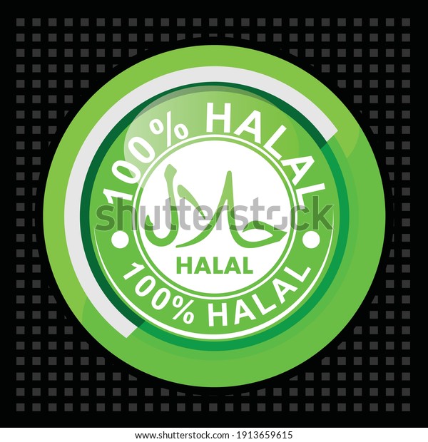 Halal, sticker or label\
vector