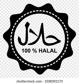 halal, sticker vector