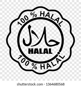 halal, sticker vector