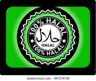 halal, sticker, vector