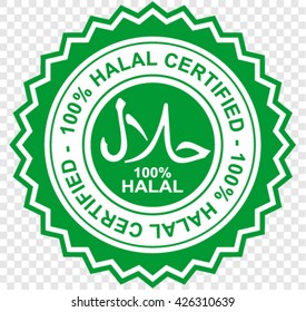 Halal, Sticker, Vector