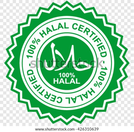 Halal Sticker Vector Stock Vector (Royalty Free) 426310639 - Shutterstock