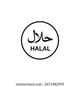 Halal-Symbol. Das islamische Symbol halal food. In: Halal Islamic Food Certification. Vektorgrafik-Symbol. Halal Aufkleber, Zeichen, Symbol oder Symbol.