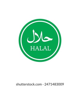 Halal symbol. Islamic symbol halal food. Halal Islamic Food Certification. Vector icon. Halal sticker, sign, symbol or icon.