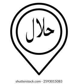 Halal symbol on a map pin indicates location of Halal food products, ideal for restaurants and travel guides.