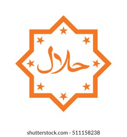 halal tag label with star