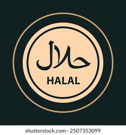 Halal trendy Symbol begründete abstrakte Vektorgrafik bunte Kunstwerk schönes Design.eps