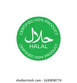 Halal vector circle simple icon