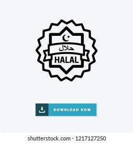 Halal vector icon