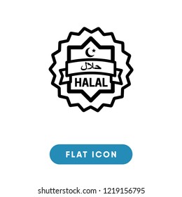 Halal vector icon