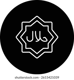Halal vector icon. Can be used for printing, mobile and web applications.