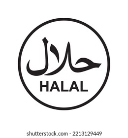 Icono del logotipo del vector halal aislado en fondo blanco.