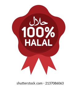 halal vector tag for commercial use