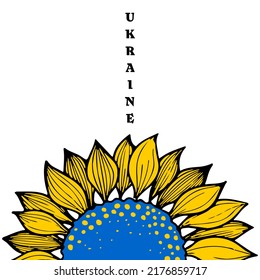 Half of blue and yellow sunflower flower, hand drawn doodle and text Ukraine for t-shirts and bags and other merch