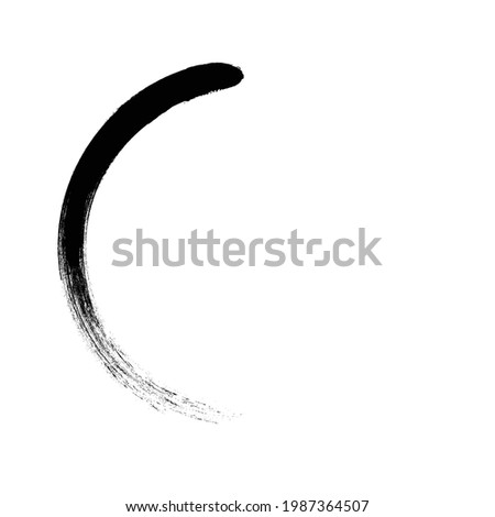 Half circle brush stroke border frame . Grunge element for your design .  . Vector illustration