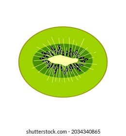 Half a kiwi fruit on a white background.VECTOR ILLUSTRATION.The fruit can be used in textiles,juice packages,cosmetics, postcards,notebooks.