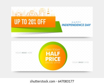 Half Price Sale website headers set for Indian Independence Day celebration.