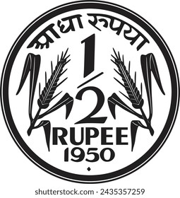 half rupee vector coin handmade silhouette India money British currency