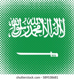 Half Tone Flag - Saudi Arabia