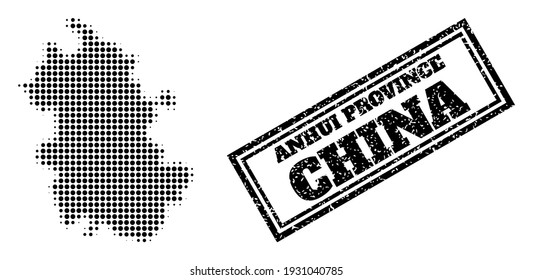 Halftone map of Anhui Province, and textured seal. Halftone map of Anhui Province designed with small black spheric elements. Vector seal with scratched style, double framed rectangle, in black color.
