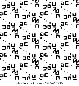 Halftone monochrome texture background. Abstract vintage black and white vector illustration Texture