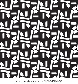Halftone monochrome texture background. Abstract vintage black and white vector illustration Texture