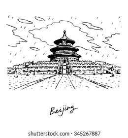 The Hall of Prayer for Good Harvests in Beijing, China. Vector freehand pencil sketch.