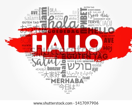Hallo (Hello Greeting in German) love heart word cloud in different languages of the world